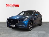 Mazda CX-5 2.5 SKYACTIV-G AWD Optimum Signature / Vinterhjul