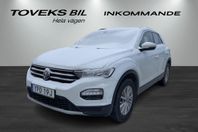 Volkswagen T-Roc * 1.0 TSI 81 KW / 110 HK 6 VXL 1.0