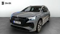 Audi Q4 e-tron 50 quattro Proline advanced 299 hk