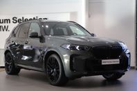 BMW X5 xDrive50e