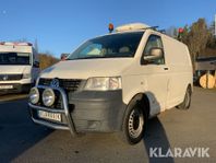 Volkswagen Transporter T30 2.5 TDI 4Motion