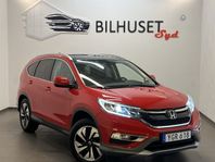 Honda CR-V 2.0 4WD 155hk Executive Pano/Läder/Navi/Bkamera/K