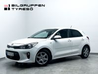 Kia Rio 1.2 CVVT 84hk GLS Backkamera Låga mil 7-års garanti.