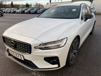 Volvo V60 B4 MILDHYBRID R-Design 197HK Navi Aut