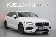 Volvo V60 D4 Advanced Edition Full Läder Nyservad Kamera VoC