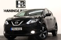 Nissan Qashqai 1.2 DIG-T XTRONIC-CVT Euro 6