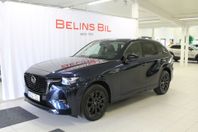 Mazda CX-60 2.5 PHEV, AWD, A8, Homura, CON-SOUND