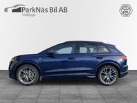 Audi Q4 45 e-tron, 286hk S LINE PANO DRAG