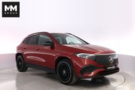 Mercedes-Benz EQA 300 4MATIC AMG WIDESCREEN B-KAMERA VINTERP