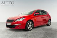 Peugeot 308 1.6 HDi FAP 92hk Active PDC Ny kamrem 2-ägare BT