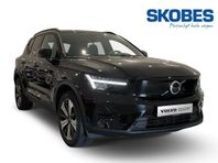 Volvo XC40 Recharge Single Motor Core Edition