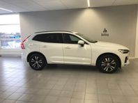 Volvo XC60 B4 AWD Diesel Mom Advanced Edt II