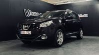 Nissan Qashqai 2.0 Drag Backkamera Panorama Navi