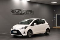 Toyota Yaris Hybrid e-CVT Active Automa/B-kamera/5300Mil