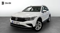 Volkswagen Tiguan TSI150 Drag Bak-kamera