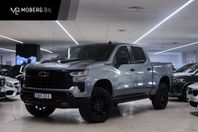 Chevrolet Silverado Trail Boss 3.0L Duramax Z71 Off-Road BOS