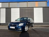 Toyota Avensis Kombi 1.8 VVT-i Dragkrok Besiktigad