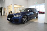 BMW 530e xDrive M Sport DAP Head-Up Drag Innovation