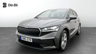 Skoda Enyaq iV 80X *2,95% Kampanjränta* iV80X 265HK | Dragkr