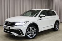 Volkswagen Tiguan TDI DSG 4M 200HK R-Line EnÄgare Leasebar