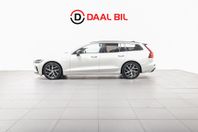 Volvo V60 T8 TE AWD 392HK R-DESIGN DRAG H/K® 360° HUD