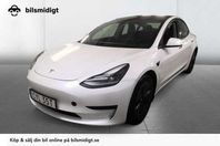 Tesla Model 3 Standard Range Plus Läder B-Kamera Moms