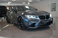 BMW M2 M-Performance / H&K / Ställbart Avgas / Kolfibervinge