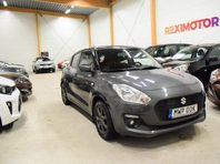 Suzuki Swift 1.2 CVT Euro 6 Ny Besiktad