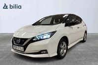 Nissan Leaf e+ SUPERKAMPANJ PRIVATLEASING 24 MÅN 3495:-/MÅN