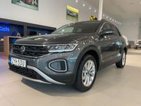Volkswagen T-Roc 1.5 TSI Aften Kampanj! Få bilar kvar