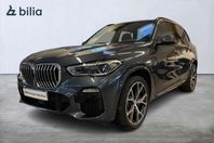 BMW X5 xDrive45e iPerformance M Sport H/K Pano Lasr DAP Drag