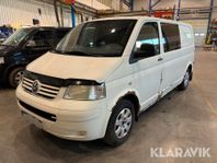 Volkswagen Transporter Kombi T30 2.5 TDI