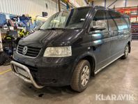 Volkswagen Transporter Kombi T30 2.5 TDI