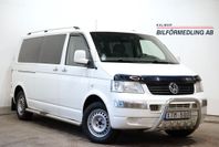 Volkswagen Shuttle T30 2.5 TDI Automat 9 sits 131hk