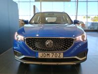 MG ZS EV Privatleasing 2595 kr/mån