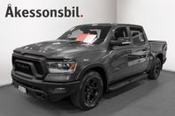 Dodge RAM 1500 Rebel Tailgate Uttagen Mars 2023