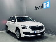 Skoda Kamiq 1.0 TSI Style ACC PDC Carplay Lane Assist LED