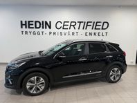 Kia Niro ADVANCE PLUS TECH