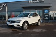 Volkswagen Tiguan 2.0TSI 4Motion,Drag,Värmare,Apple Carplay