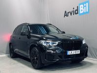 BMW X5 xDrive45e iPerformance M Sport N-Vision Luft HUD Pano