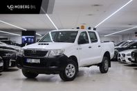 Toyota Hilux 2.5 D-4D 4WD 144hk Drag LEASBAR Lågmil