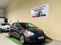 Kia Rio 5-dörrar 1.2 CVVT GLS Ny servad