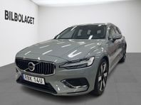 Volvo V60 T6 Ultra Bright DEMO Drag Harman Kardon.