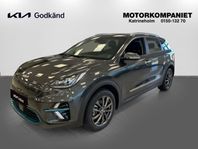 Kia E-Niro 64 kWh Advance Plus 204hk *Serviceavtal ingår*