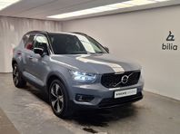 Volvo XC40 Recharge T4 R-Design / VOC / HarmanK / Apple Carp