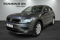 Volkswagen Tiguan 2.0 TSI 190 DSG7 4MOTION