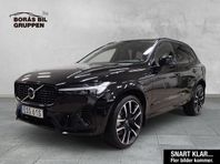 Volvo XC60 T6 Ultra Dark