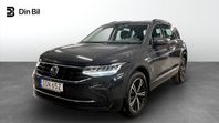 Volkswagen Tiguan 1.5 TSI DSG7