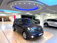 Kia Soul 1.6 CVVT nyservad, nybesiktigad, mkt fin ej rost!