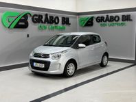 Citroën C1 5-dörrar 1.2 VTi NYSERVAD/NYBESIKTIGAD 0% RÄNTA